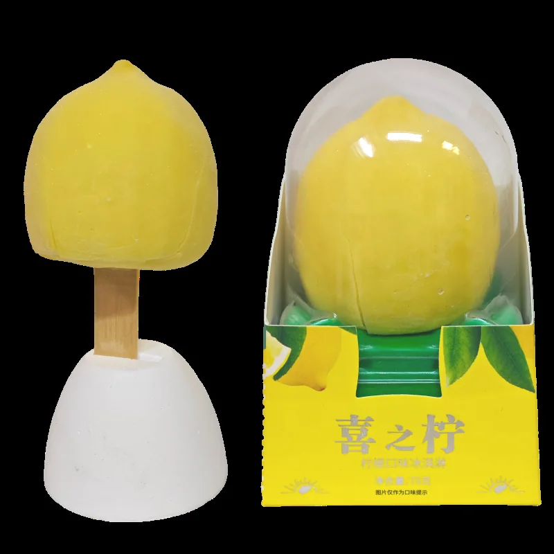 Lemon 3D Fruit Ice Cream