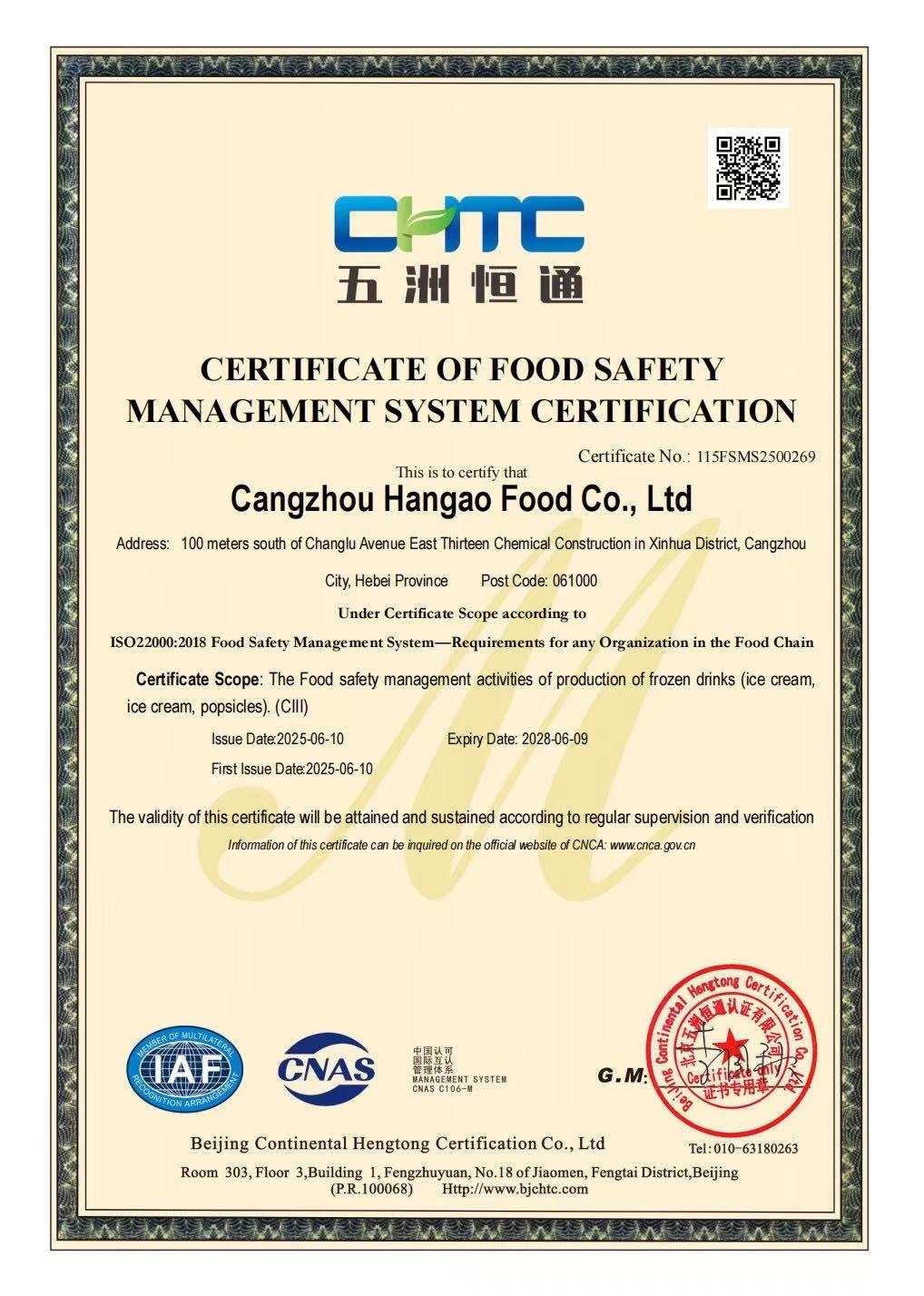 ISO 22000:2018 Certification