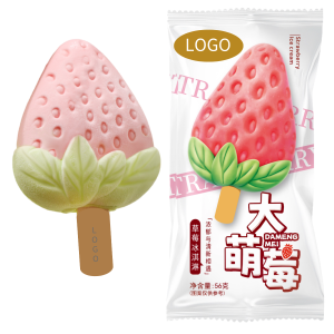 Strawberry-Shaped Ice Cream