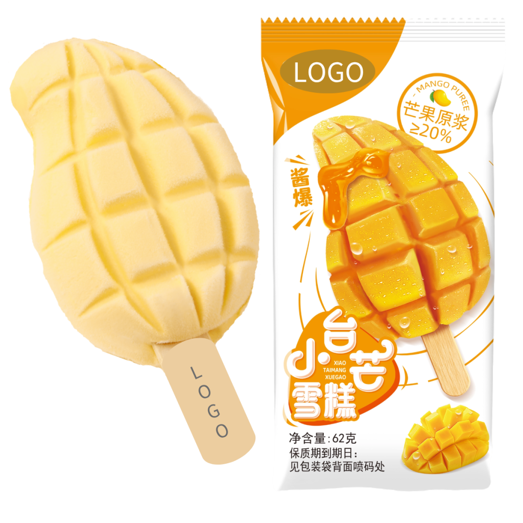 Mango-Shaped Ice Cream