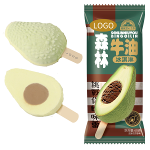 Avocado-Shaped Ice Cream