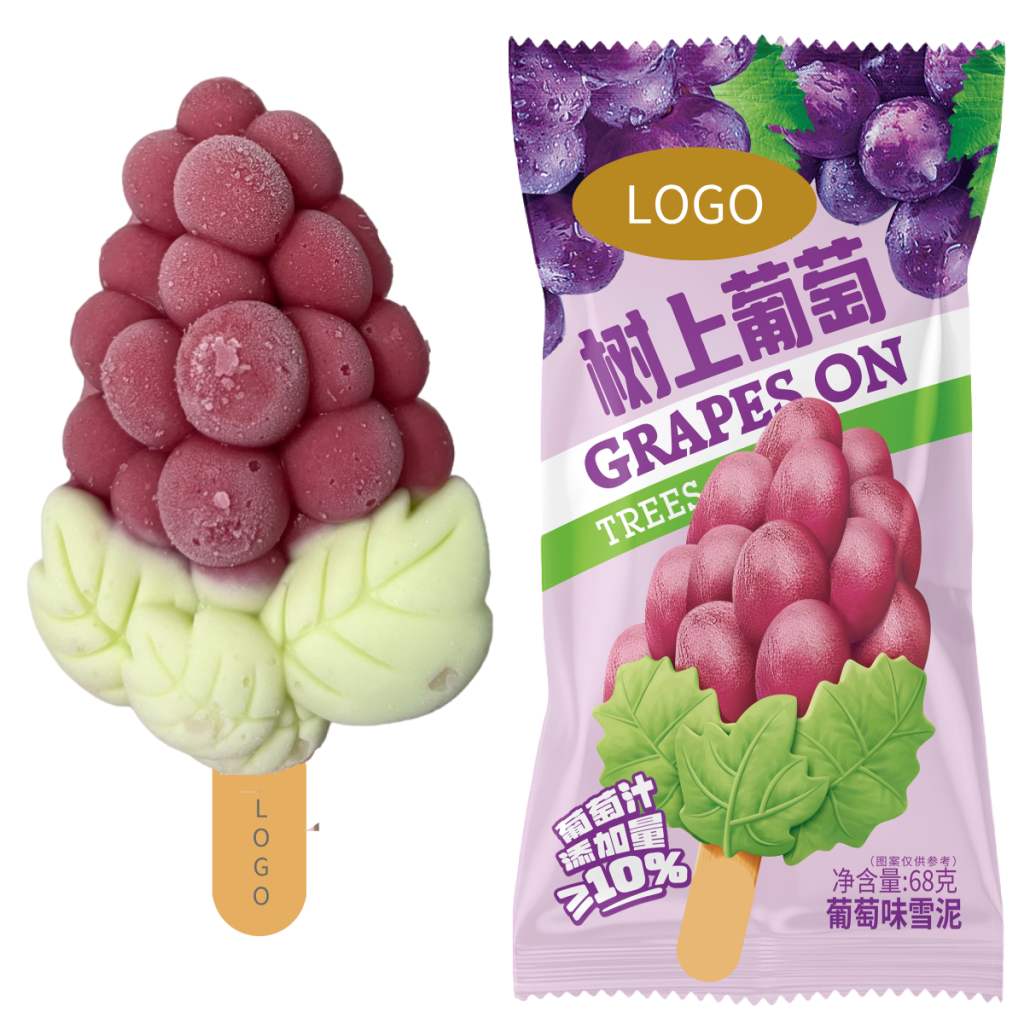 Grape-Shaped Ice Cream