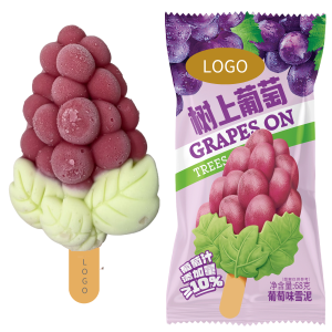 Grape-Shaped Ice Cream