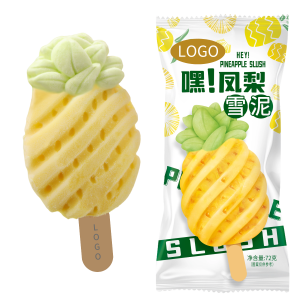 Pineapple-Shaped Ice Cream