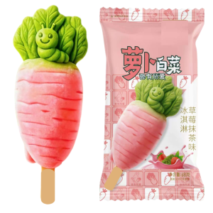 Radish-Shaped Ice Cream