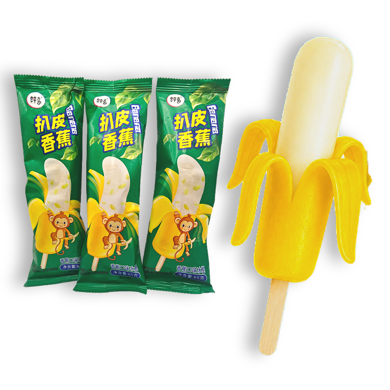 Peeled Banana Ice Cream