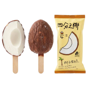 2D Coconut Ice Cream