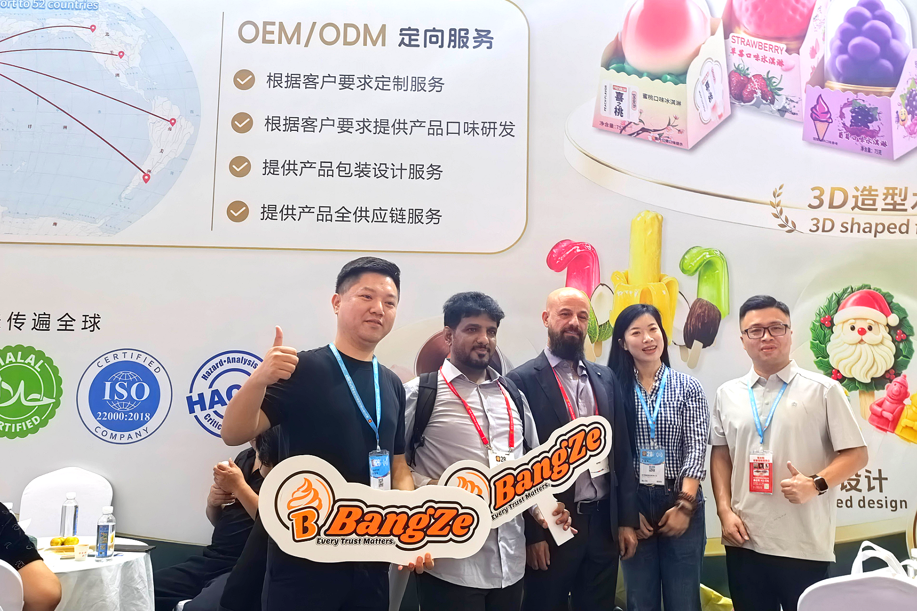 Bangze Foods export and exhibition