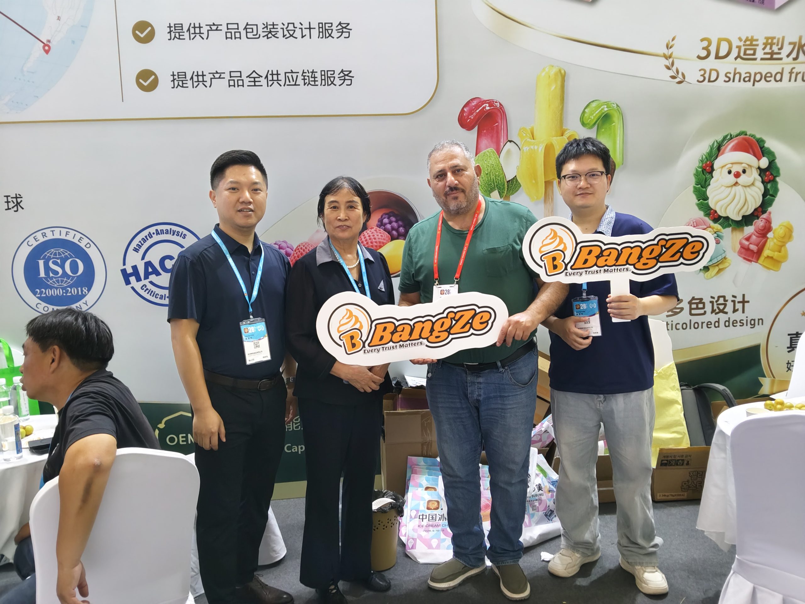 Bangze Foods export and exhibition