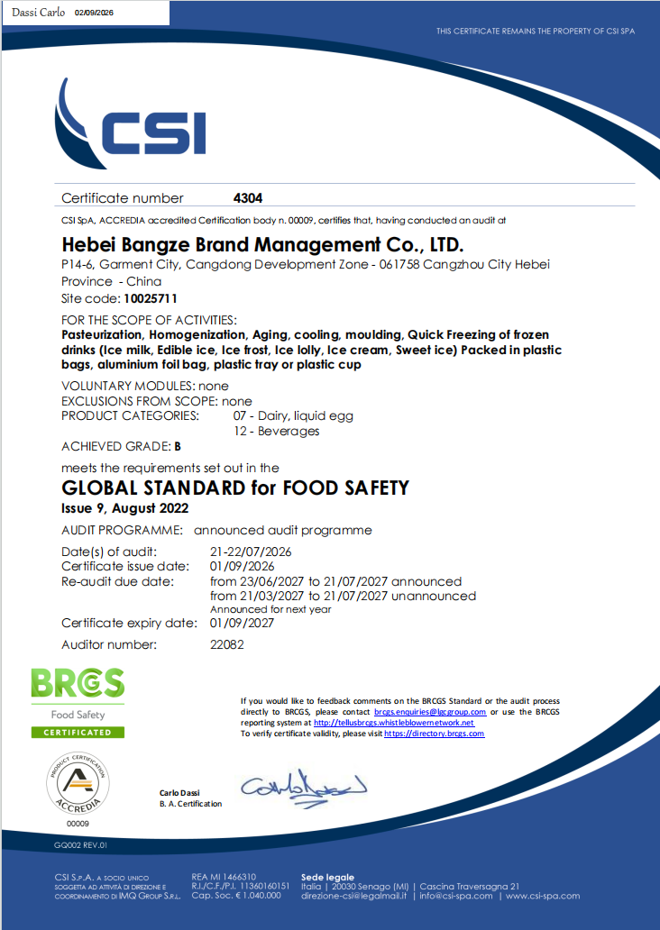 BRCGS Food Safety Certification